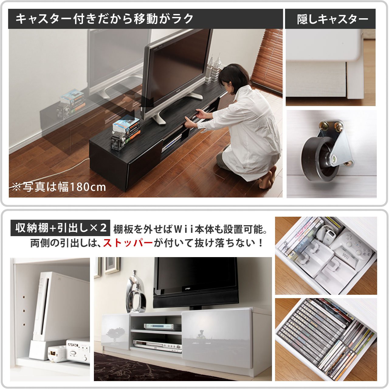 マストバイ テレビ台 ロビン 幅120cm・ホワイト・前板鏡面タイプ・背面収納付 Amazon｜背面収納 TVボード ROBIN〔ロビン〕 幅120cm テレビ台 テレビ